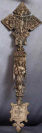 IMG_5994.jpg (41866 octets)