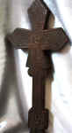 croix de procession thiopienne orthodoxe copte.jpg (146254 octets)